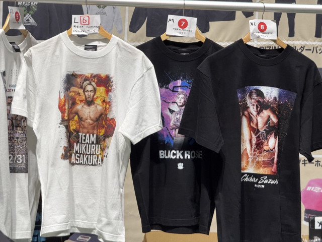 【RIZIN】『10周年大感謝祭』斎藤裕のキッチンカーに長蛇の列、グッズはフォトTシャツが人気【現地レポ】