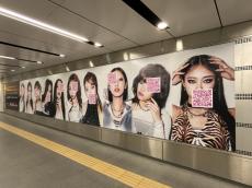 ガールズグループオーディション番組『No No Girls』ファイナリスト10名の広告が渋谷駅に掲出