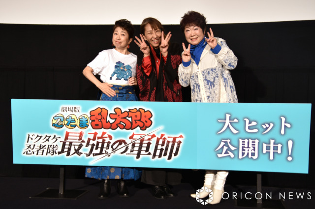 『忍たま乱太郎』応援上映イベント開催　忍たま史上最大のヒットに声優陣が喜び