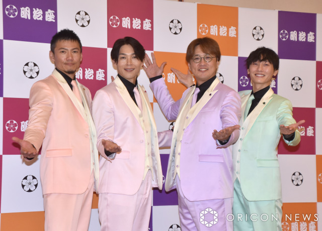 純烈・後上翔太、結婚後初のお正月は実家　妻の運転で帰省に酒井一圭がびっくり「横山由依がお前の実家まで運転するの？」