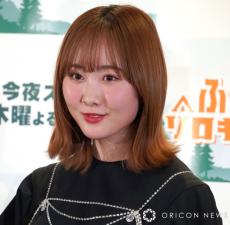 本田望結、役作りで“明るめ茶髪”に「ガラッとイメチェンしました」　森崎ウィンは気づかず