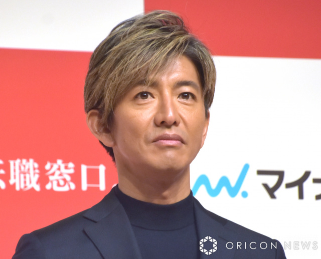 木村拓哉“仕事の失敗”は「自分のやること、できることで返していくしかない」