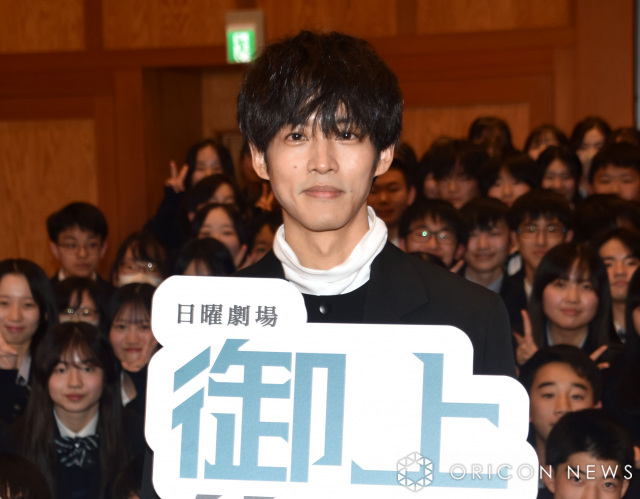 松坂桃李、学校にサプライズ訪問　生徒250人が絶叫「ぎゃー！」「やばい！やばい！」