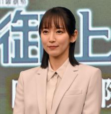 吉岡里帆、7年前のiPhone XS使い続ける　奥平大兼の暴露に赤面「みんな、引かないで」