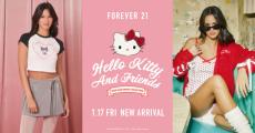 FOREVER 21、キティ・クロミ登場のコレクション発売へ　スタジャンやデニムジャケットほか