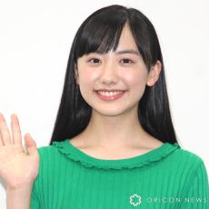 2025年『期待の新“20歳”』1位は芦田愛菜　そのたたずまいに「まだ20歳なのか」と全世代が驚がく