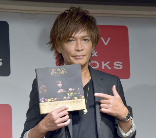 INORAN、初のレシピブックは“星35個”　LUNA SEA35周年に意欲