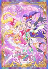 『魔法つかいプリキュア！』続編Blu-ray、3月・5月発売　設定資料集など特典公開