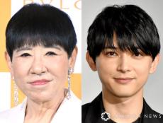 和田アキ子、酒に酔い住居侵入の吉沢亮に「ちょっと残念。同じ芸能人として」　「責任持たないと」と指摘も