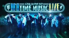 INI音楽番組『INITIME MUSIC』、連動LIVE決定「今からとても楽しみです！」　ゲストも発表