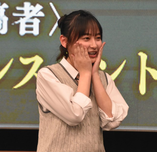 影山優佳、胸キュン演技に大照れ　吉岡里帆がメロメロ「めっちゃめちゃかわいかった」