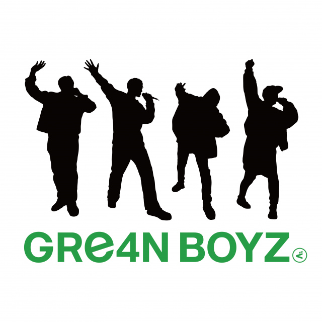 GRe4N BOYZ「シオン」、菅田将暉主演映画の名シーンをちりばめたコラボPV公開