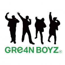 GRe4N BOYZ「シオン」、菅田将暉主演映画の名シーンをちりばめたコラボPV公開