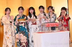 AKB48八木愛月、佐藤綺星ら振り袖姿で二十歳のつどい「私たちはここからだ世代」　リアル“白蛇”登場サプライズもまさかの喜び