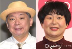 鈴木おさむ氏、妻の森三中・大島美幸＆9歳長男と3ショット「なかよし～」「家族みんなでいいですね」　“恒例”の伊勢旅行を報告