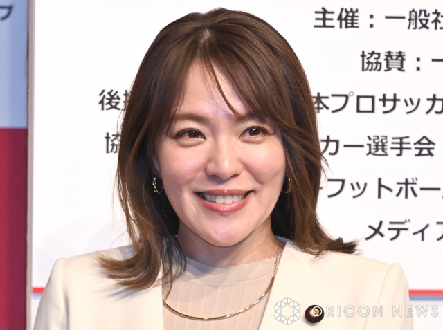 今井絵理子氏、成人式の息子と2ショット「お母様にそっくり」「立派になったね」　親子で式典に参加