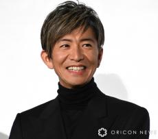 木村拓哉、2025年の目標は『夢中』　すべてに本気な木村に及川光博「365日全力中年だよね！」