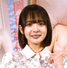 岡田紗佳、個性的なドレスをまとった姿に「スタイル抜群」「戦ってる時とはまた別人」