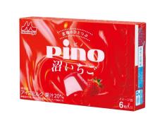 ピノ新味「沼いちご」登場…いちご果汁を20％配合した本格的な味わい