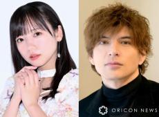 『いきなり婚』齊藤京子＆城田優、身長差35センチ　2ショットに「萌え」「やばい」