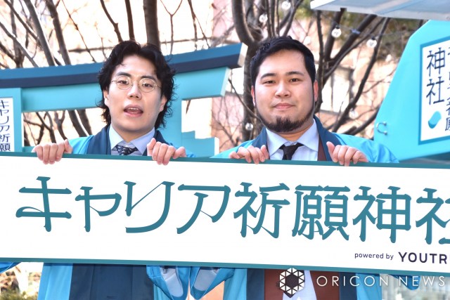 令和ロマン、神社あるあるで苦笑い　二礼二拍手一礼の「段取りを追うことに夢中で何も願えていない」