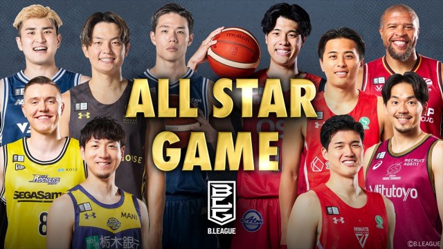 バスケの祭典「Bリーグ オールスターゲーム」NHK BSできょう生中継　日本代表・渡邊雄太が初出場