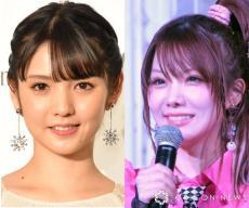 元モー娘。道重さゆみ、芸能界引退を発表　同期の田中れいながメッセージ「さゆ お疲れ様！！！！！」