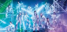 櫻坂46、森田ひかるセンターの新曲ビジュアル解禁　圧倒的な存在感みせつける「UDAGAWA GENERATION」