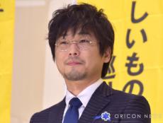 山崎樹範、妻・吉井怜と“シンクロポーズ”で夫婦2ショット「相変わらず、らぶらぶですね～」「いい笑顔」