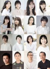 演劇ユニット「悪童会議」　第三回公演『見よ、飛行機の高く飛べるを』上演決定　多彩な女性俳優陣をはじめとする出演者決定