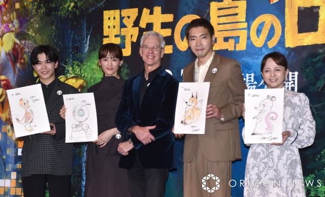 柄本佑＆鈴木福、クリス・サンダース監督への愛競い合う　『野生の島のロズ』試写会で