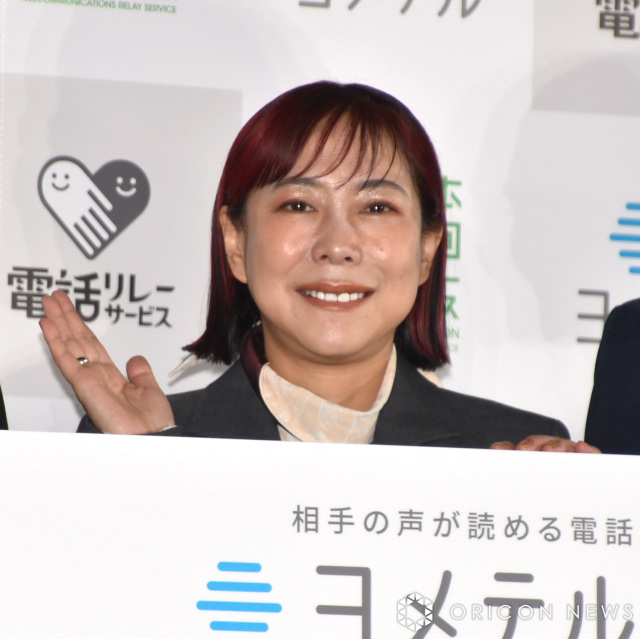 椿鬼奴、難聴経験を語る　飲み会でも「先に席をとる」