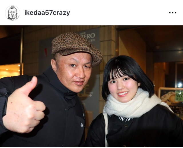 “父娘コンビ”完熟フレッシュの池田57CRAZY、晴れ着姿の池田レイラと2ショット　成人式の記念写真を公開「レイラちゃん綺麗」「素敵」