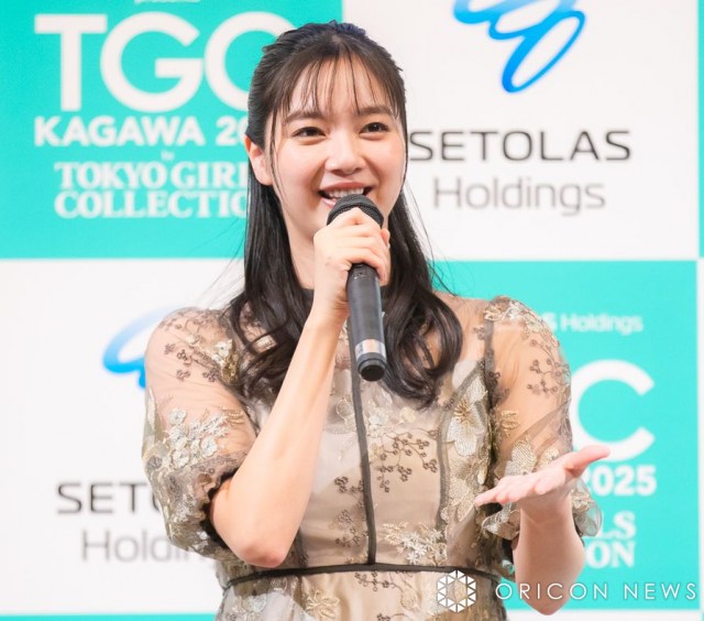 TGC、香川で5・6初開催　『TGC 香川 2025』ゲストモデルに新川優愛「瀬戸内海の景色に感動」