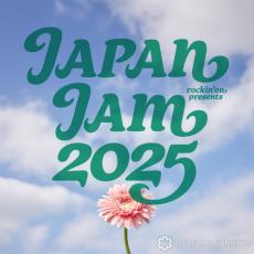 JAPAN JAM、第1弾出演者発表　イエモン、Creepy Nuts、NiziUら出演