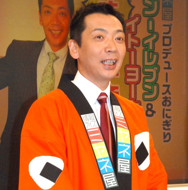 宮根誠司、中居正広氏の引退発表に本音「SMAP再結成が頭の片隅にあった」