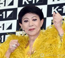 78歳・美川憲一、約50年前の写真公開「昭和が色濃い」「麗しい!!」「昔も今もイケメンですね」