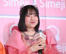 CUTIE STREET桜庭遥花、『ヒルナンデス』“途中不在”もエンディングで元気な姿見せる　SNSでファンから心配の声も「ぱるたん帰ってきた！」「無理しないでね」