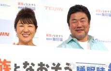 佐々木健介＆北斗晶夫婦、次男が指摘「いびきがえぐい」　睡眠時無呼吸（SAS）の検査へ