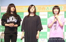 ヤバT・こやま、ライブ中の痴漢“SOS”に「ステージからでも凄くよく見えました」　撲滅を宣言