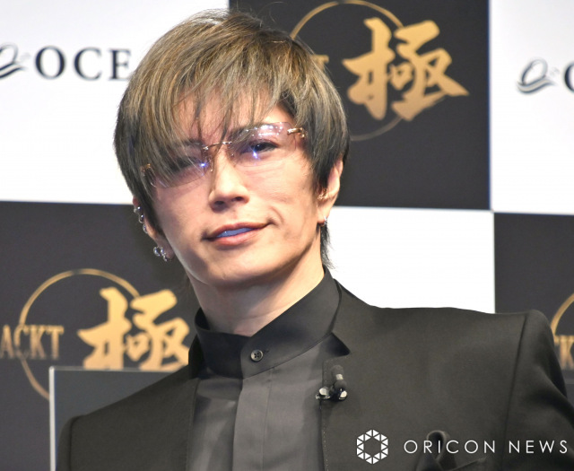 美食家・GACKT、“好きな食べ物”明かしネット驚き「大好きだったの？」「初めて知りました」