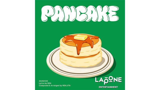 JO1川尻蓮、オリジナルソング「PANCAKE」公開「バターを溶かすような温かな気持ちが届けばいいな」