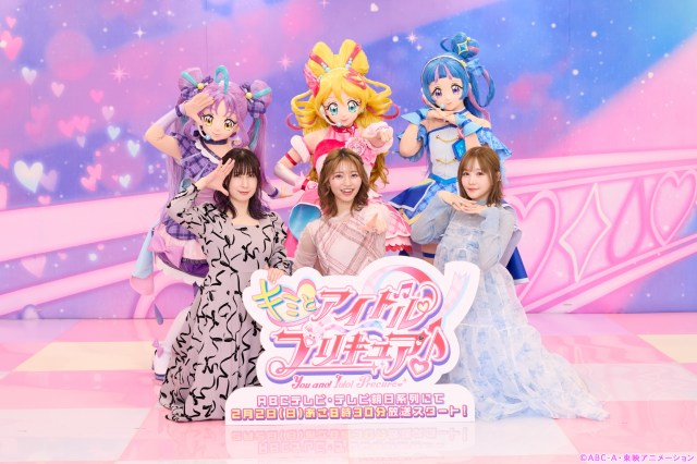 プリキュア出演決まる前から収録時間帯は「毎年NG」管理　高橋ミナミ、松岡美里＆高森奈津美とケーキ祝い