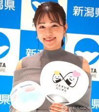 元フジテレビ・本田朋子アナ、新潟での子育ては「ストレスフリー」　2拠点生活中