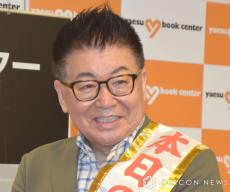 生島ヒロシ、ラジオ番組を緊急降板　TBSラジオが声明「人権方針に背く重大なコンプライアンス違反」【全文】