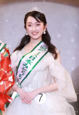 ミス日本「みどりの大使」にアナウンサー志望の19歳・佐塚こころさん「全ての人に平等に情報を届けたい」