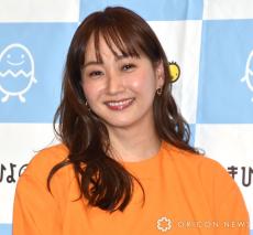 藤本美貴、第2子妊娠時の写真に照れ笑い「2人目でギャルみがスゴい」