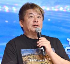 堀江貴文氏、文春の記事訂正に苦言　フジテレビもコメント「当該社員は一切関与しておりません」