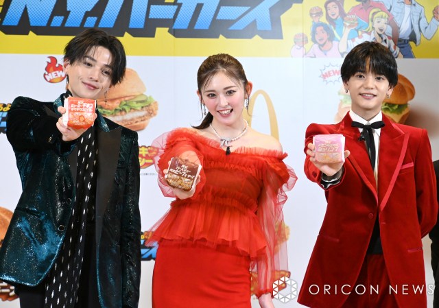 八木勇征＆中島颯太＆ゆうちゃみ、マクドナルドイメージの派手衣装で登場「レタスに負けない…」「私がポテトです（笑）」