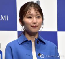 松岡茉優、愛用のスキンケア商品を紹介「自分の肌を愛せるようになりました」